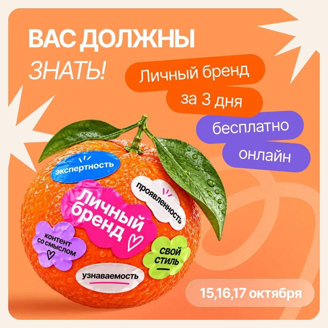 У нас новости