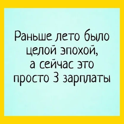 Полный Хохотамбл! Подпишись скорее