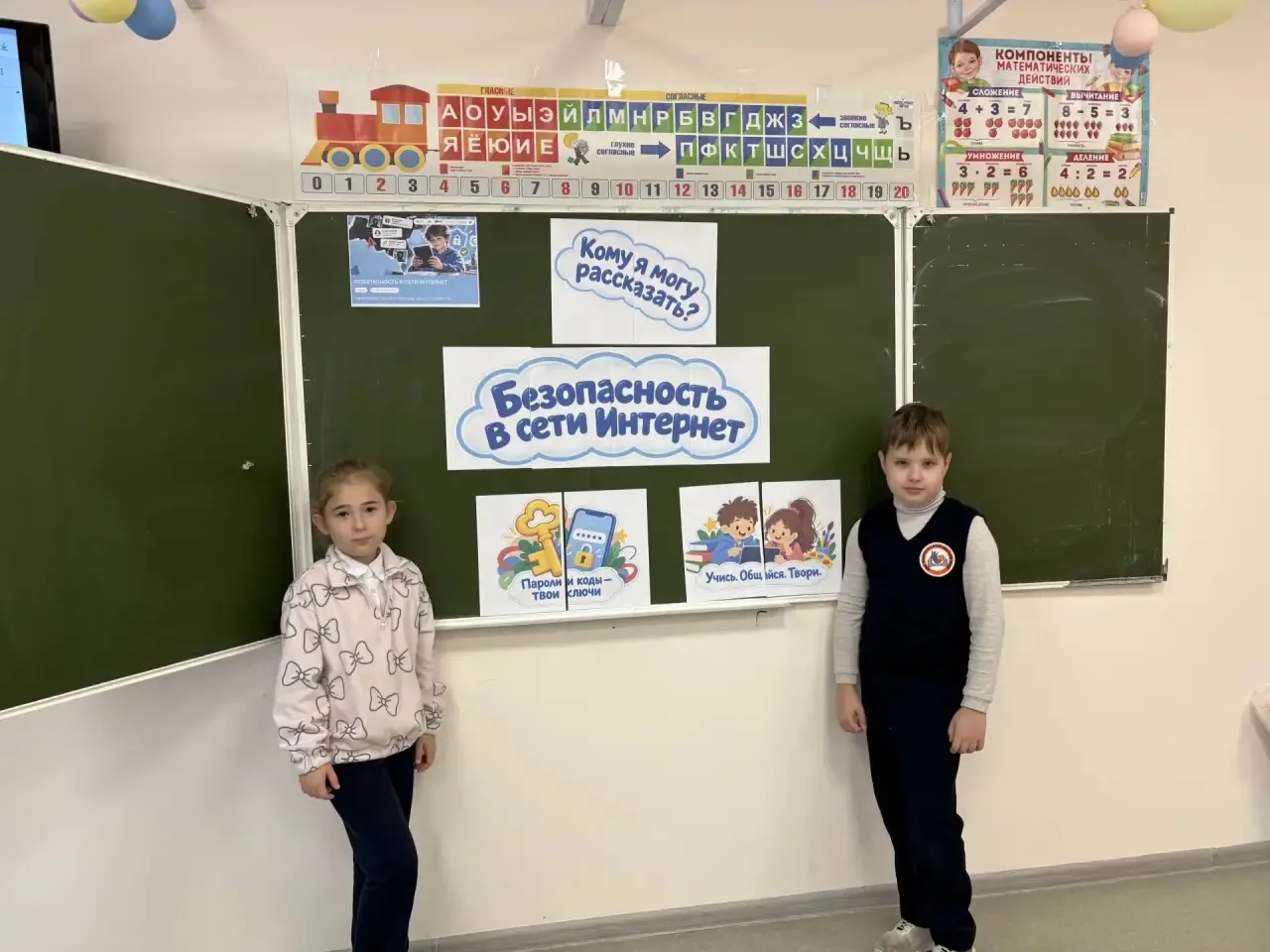 🇷🇺 РАЗГОВОРЫ О ВАЖНОМ