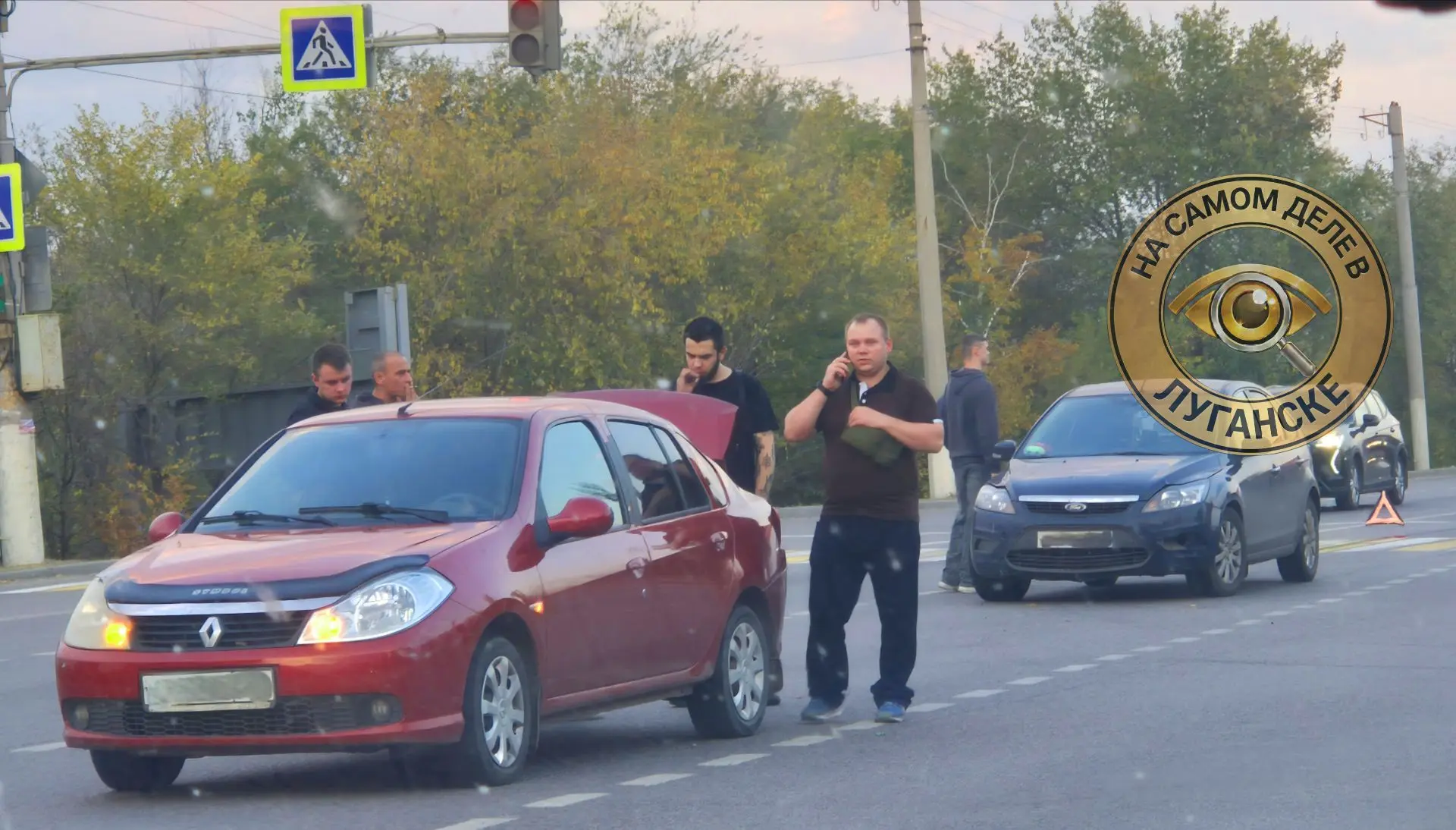 🚔 Очередное ДТП произошло в Луганске