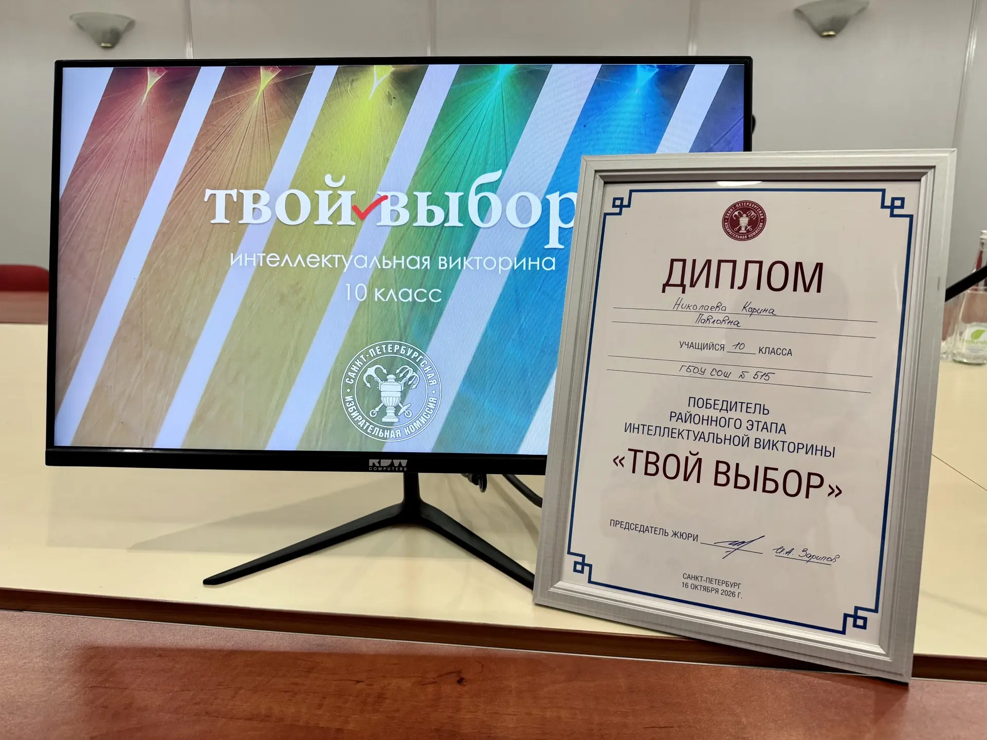 Когда знания — это сила🔥