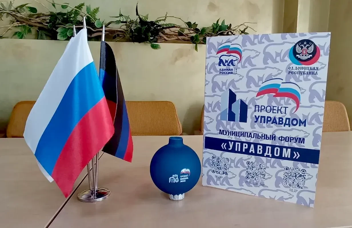 📌Сегодня, 9 октября, в Управе Калининского внутригородского района прошло рабочее сове...