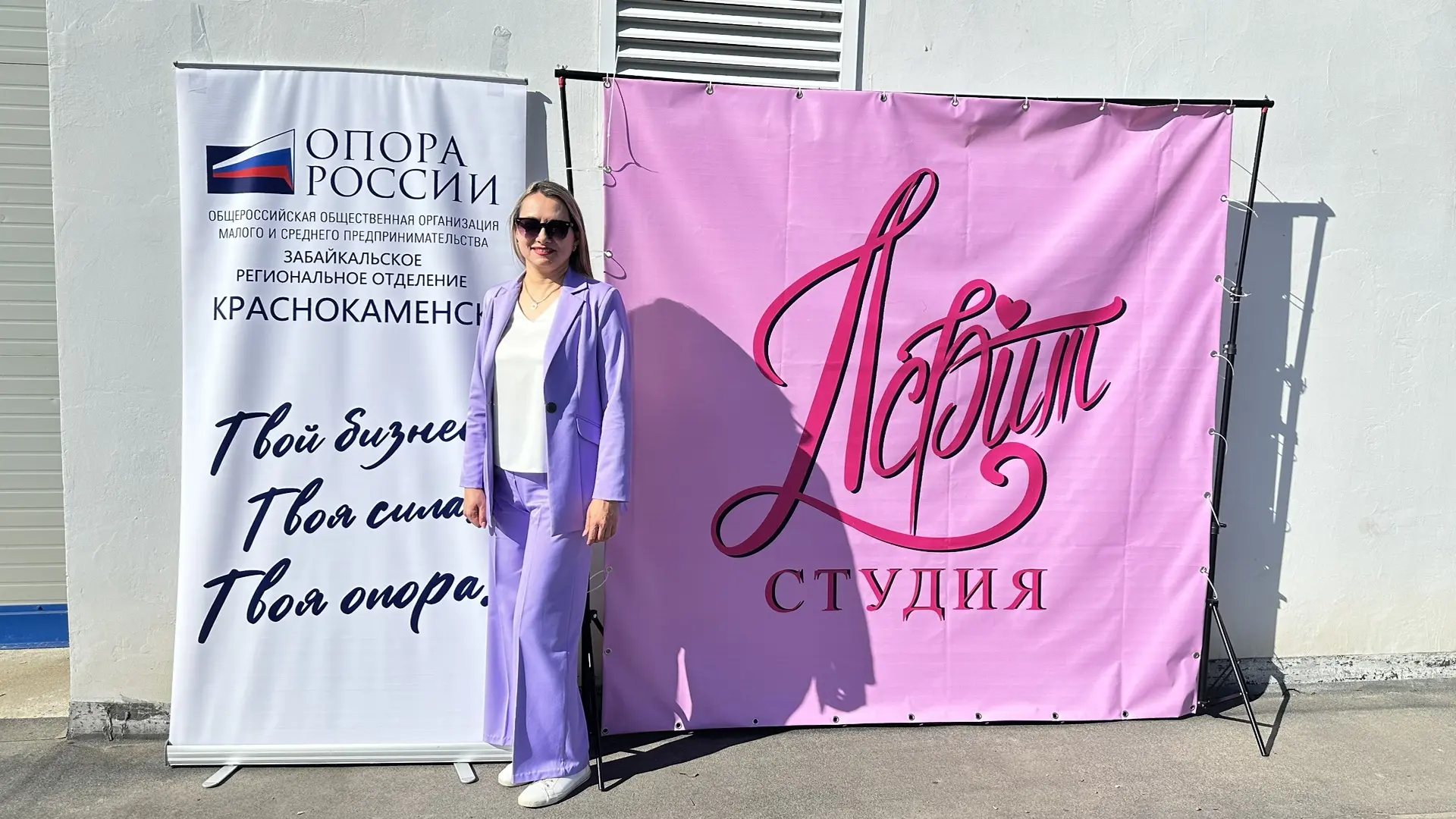 26 сентября