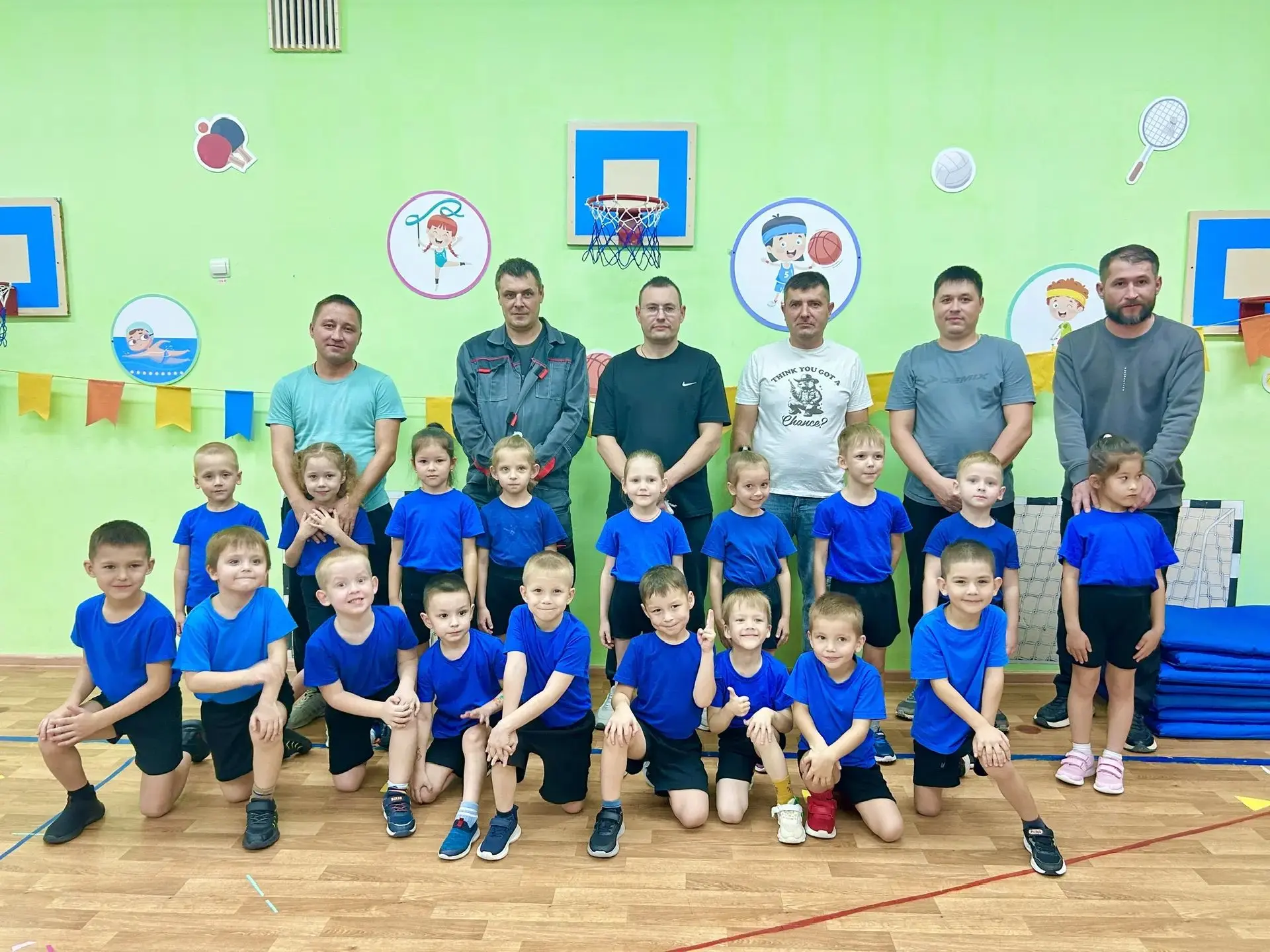 Семейное ГТО в детском саду