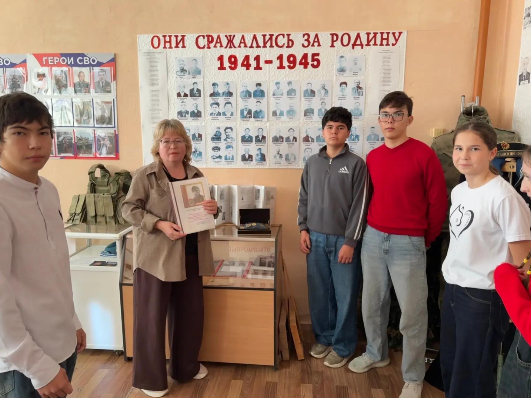 «Герой Кавказа»