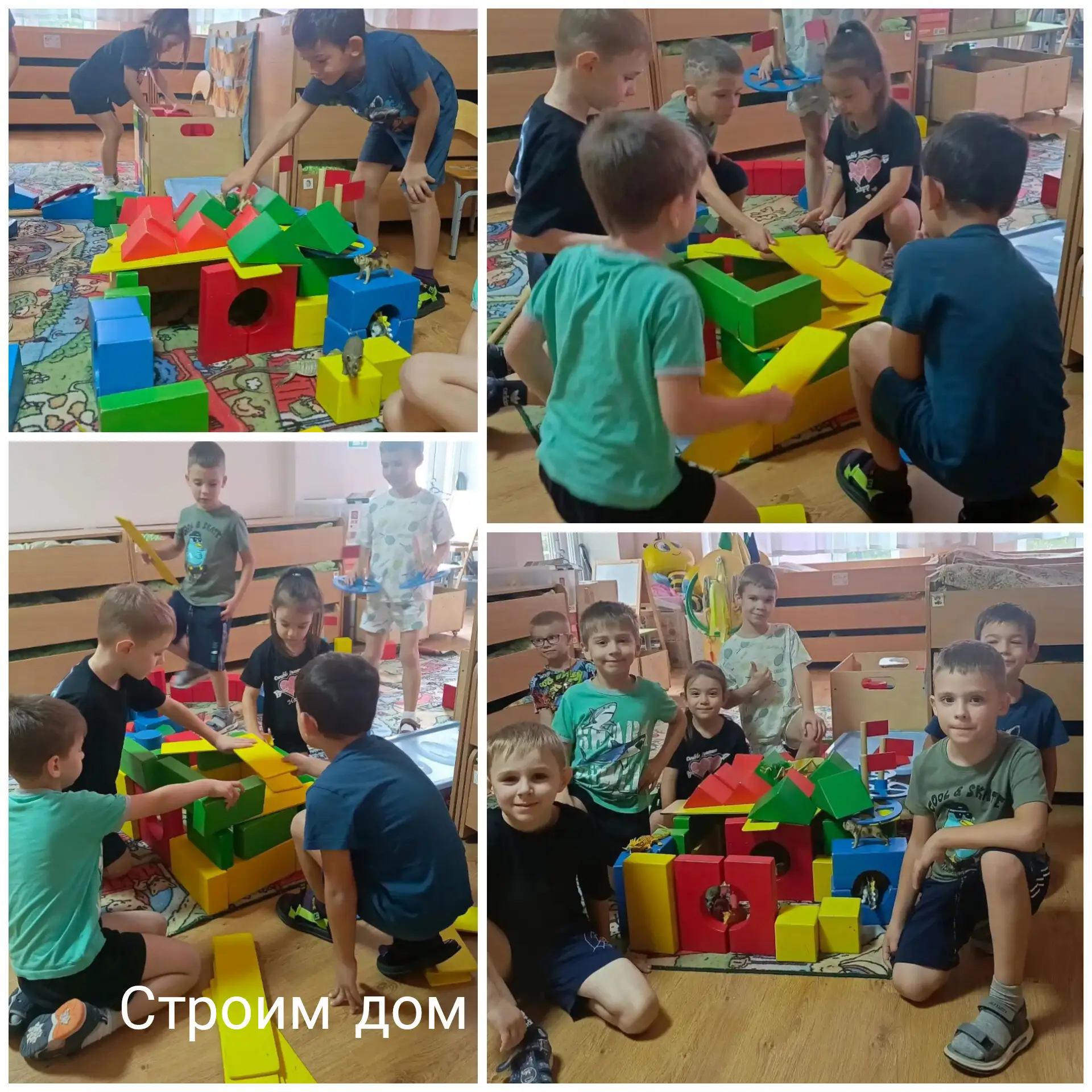 Мы верим, что эти искренние подарки, сделанные от всего сердца, принесут нашим папам мо...