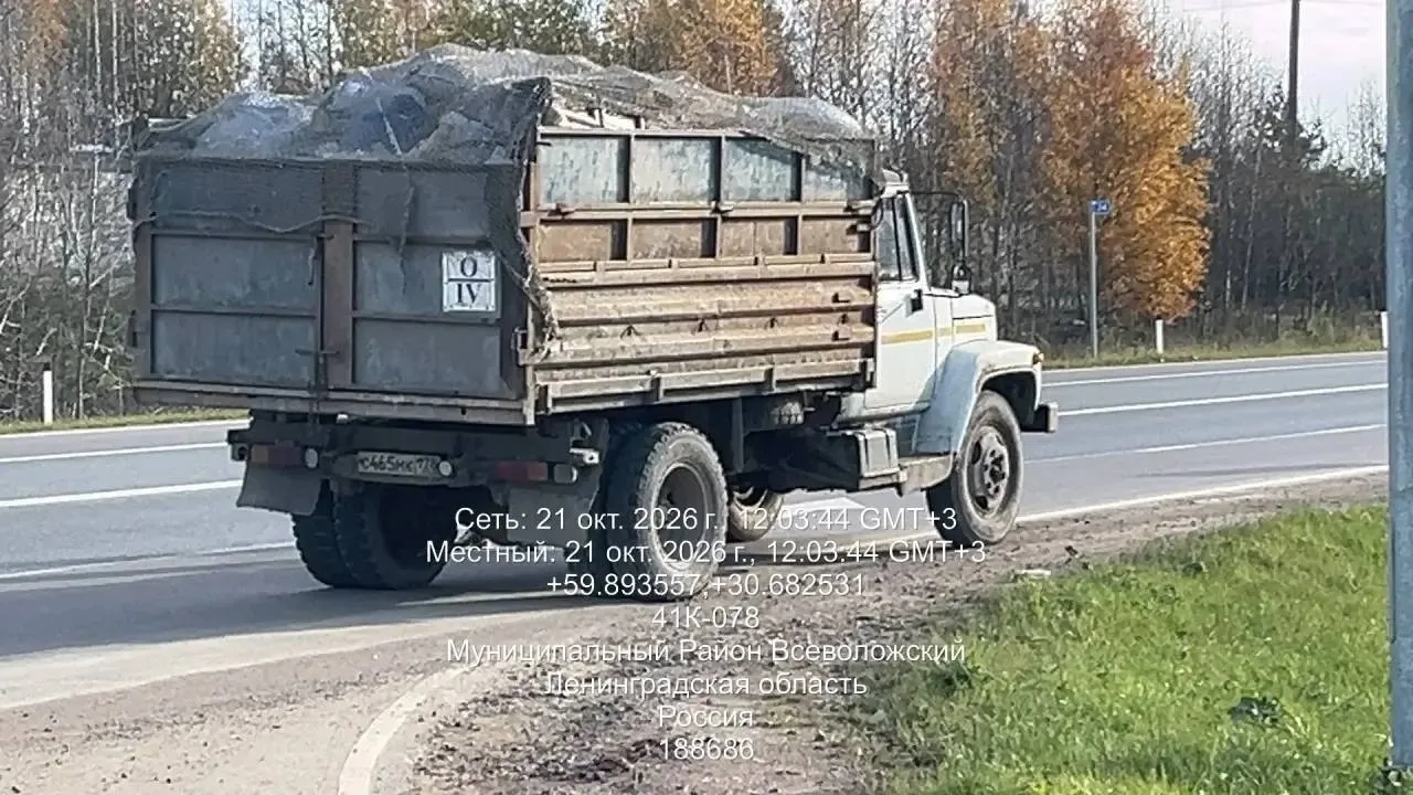 Специалисты Госэконадзора совместно с сотрудниками Госавтоинспекции провели контрольное...