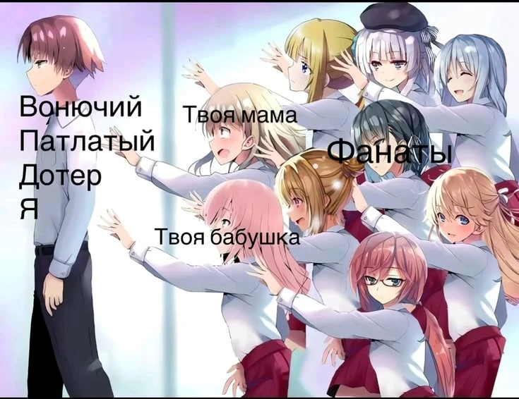 Другие наши каналы ❗