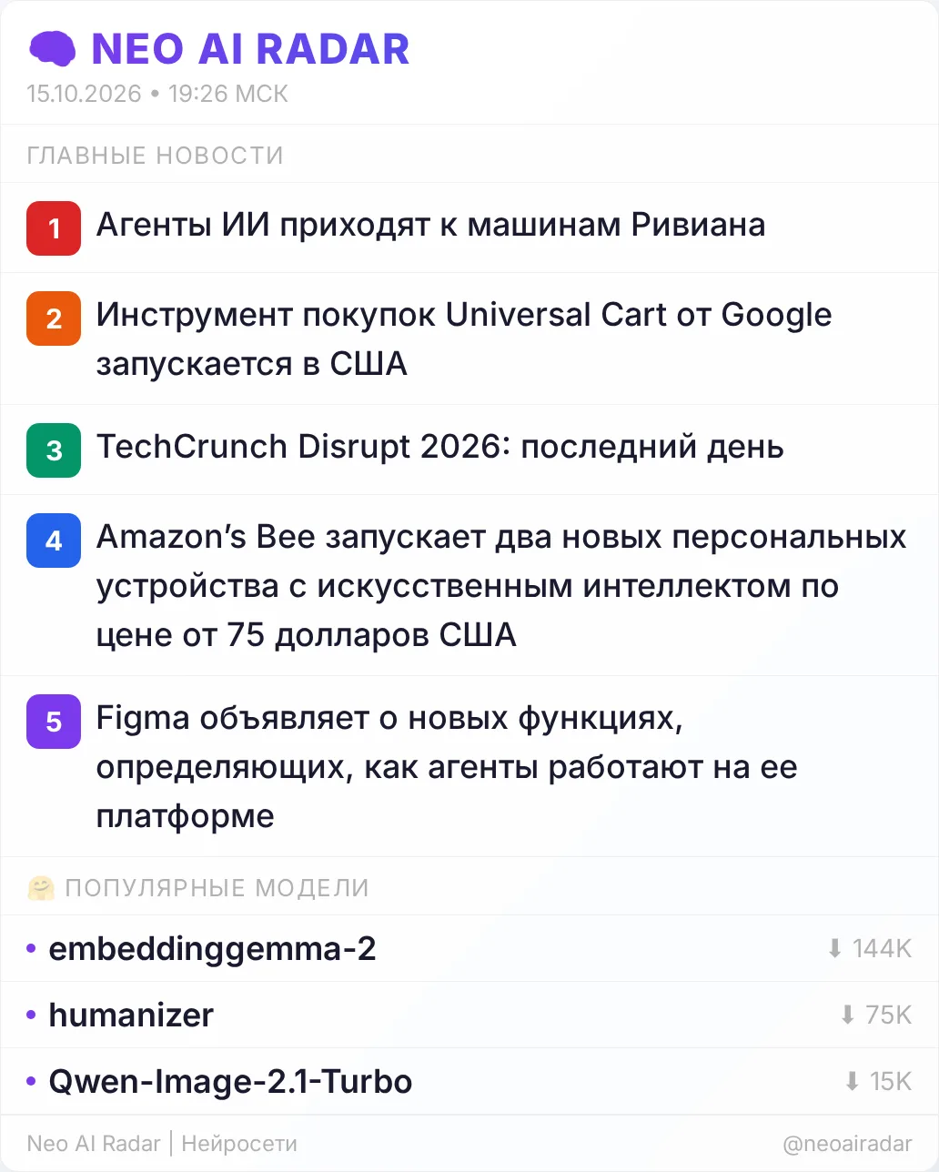 Пока ты сравнивал цены в десяти вкладках, Google придумал делать это одной кнопкой 🛒