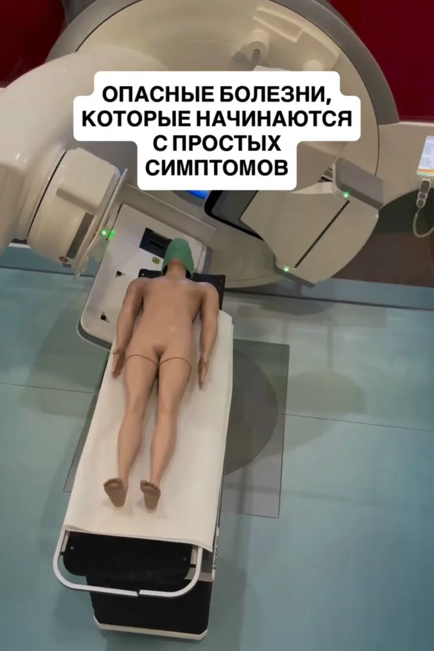 1 Болезни почек — отёки глаз по утрам.