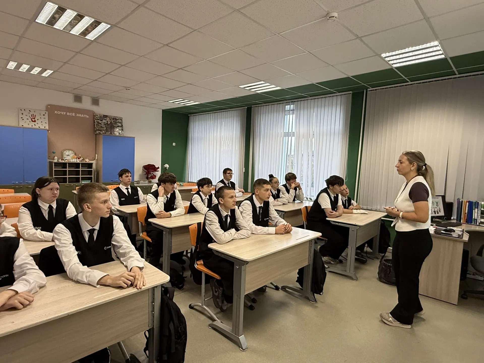 Навигатор в будущее в Профклассе ФМ👩‍🏫