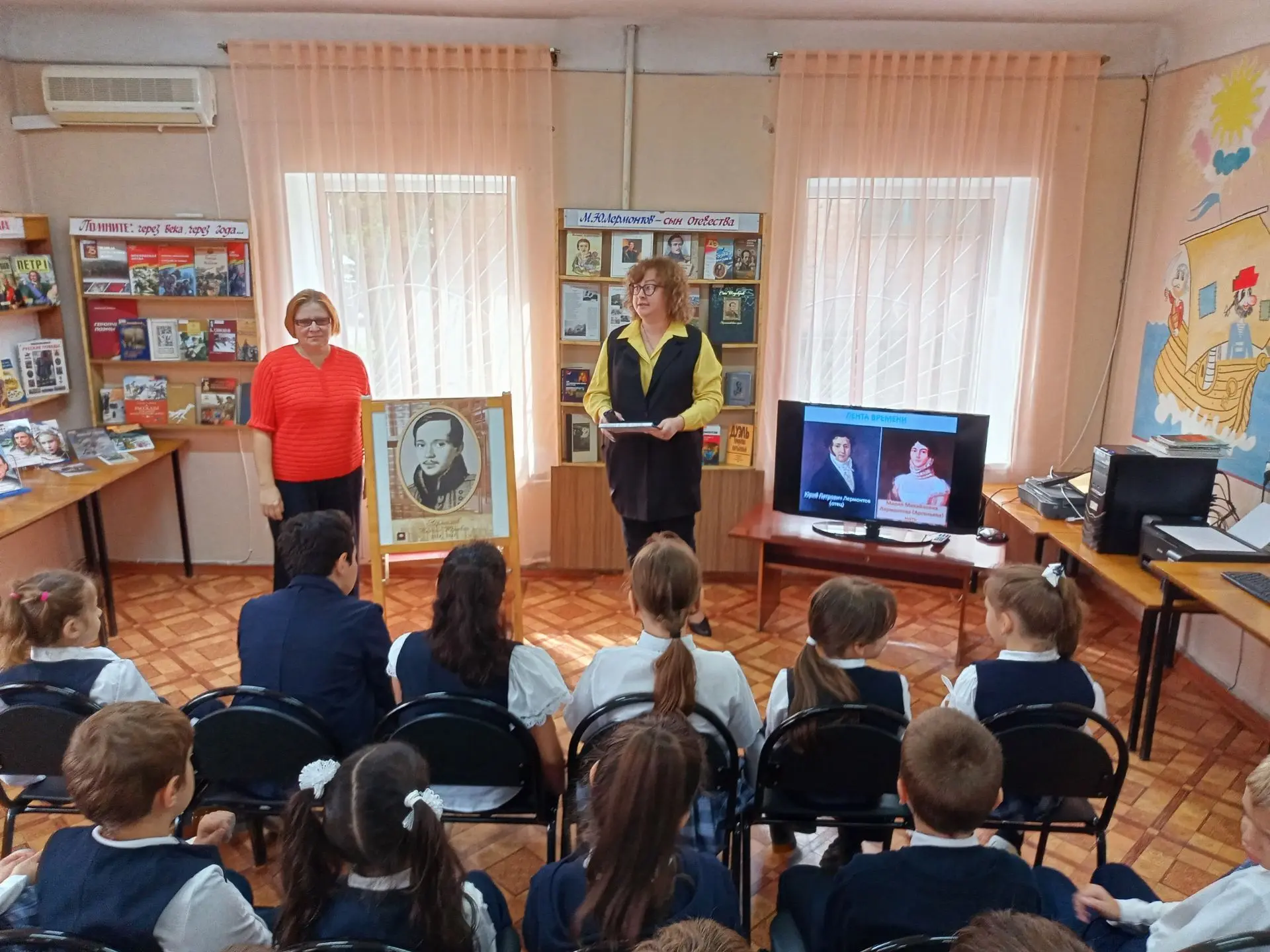 #Лермонтов #ПевецКавказа