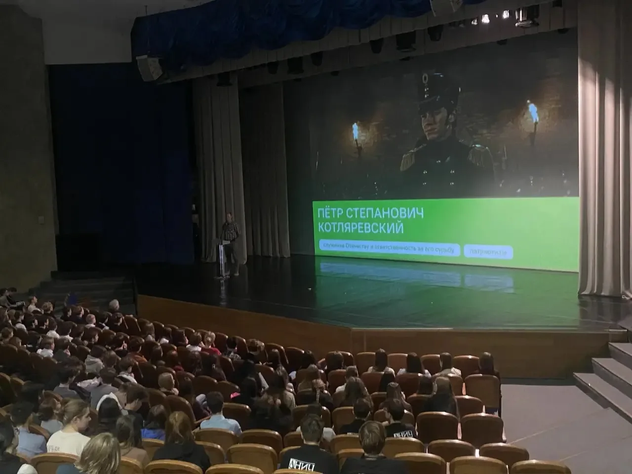 👥«Разговоры о важном»: что узнали лицеисты за последние две недели
