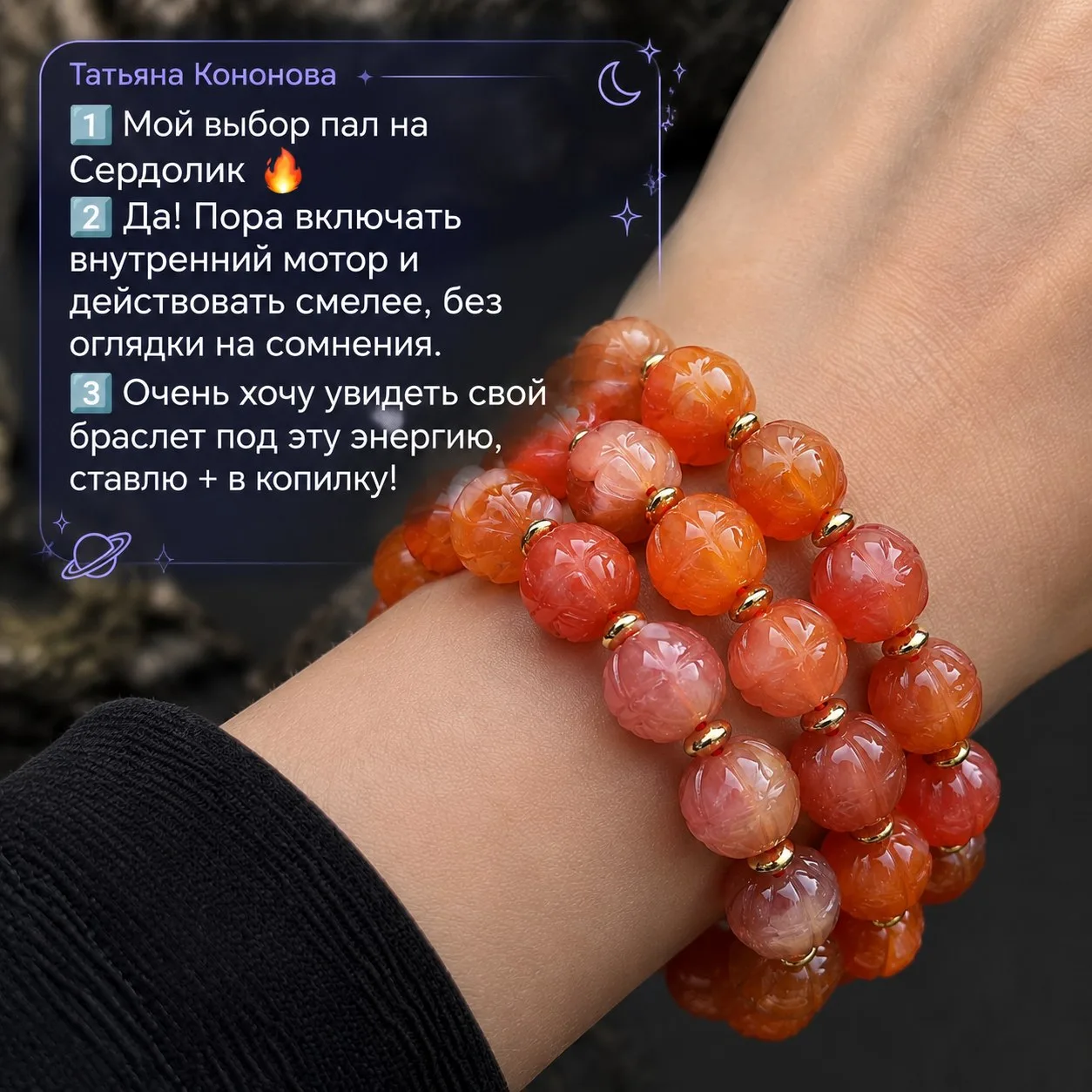 Продолжаем и сегодня у нас про СЕРДОЛИК