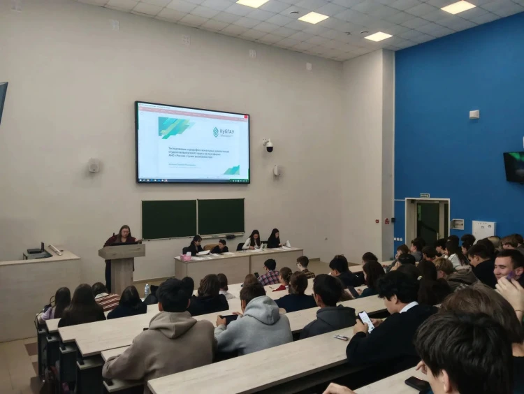 🎓 Первокурсники — на старте карьеры!