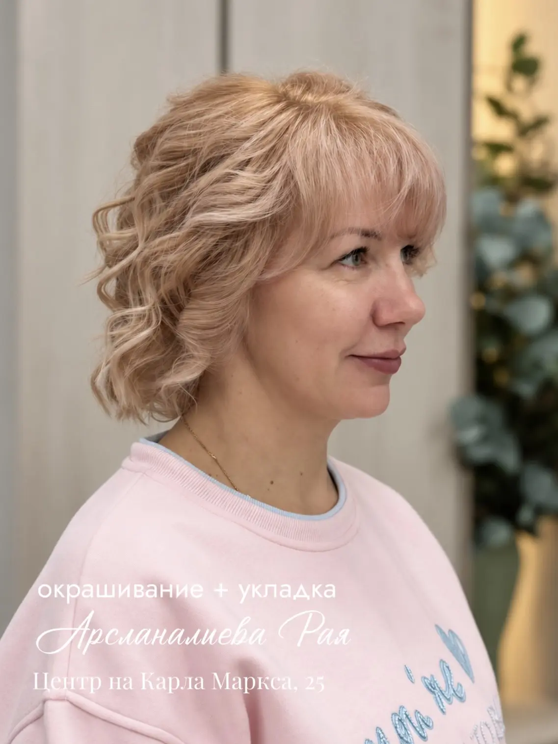 Еженедельная подборка работ наших мастеров! ✨