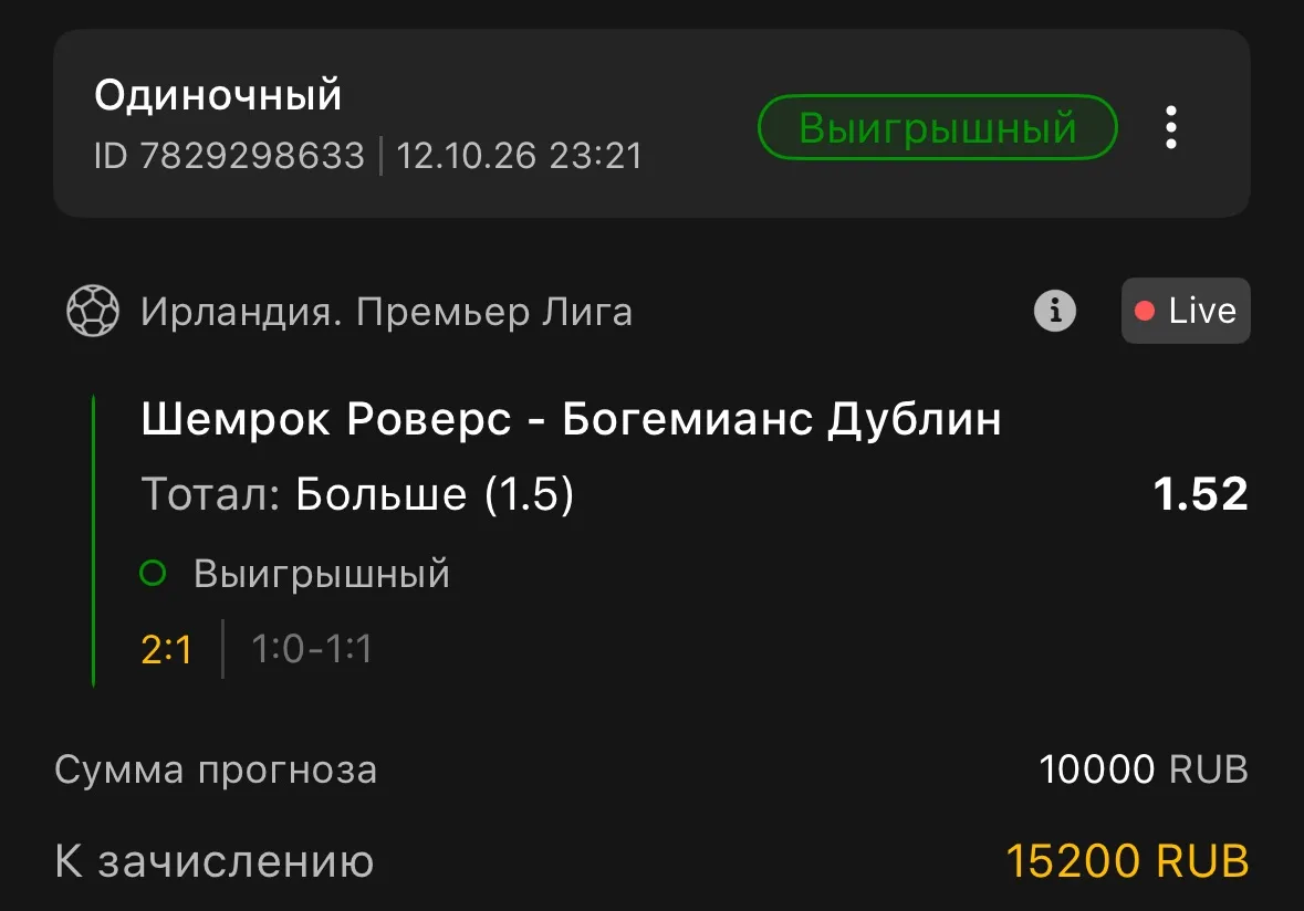 ++