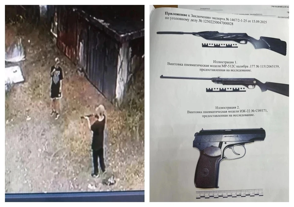 Бодайбо — город, где практически все друг друга знают, где дети спокойно бегают по улиц...