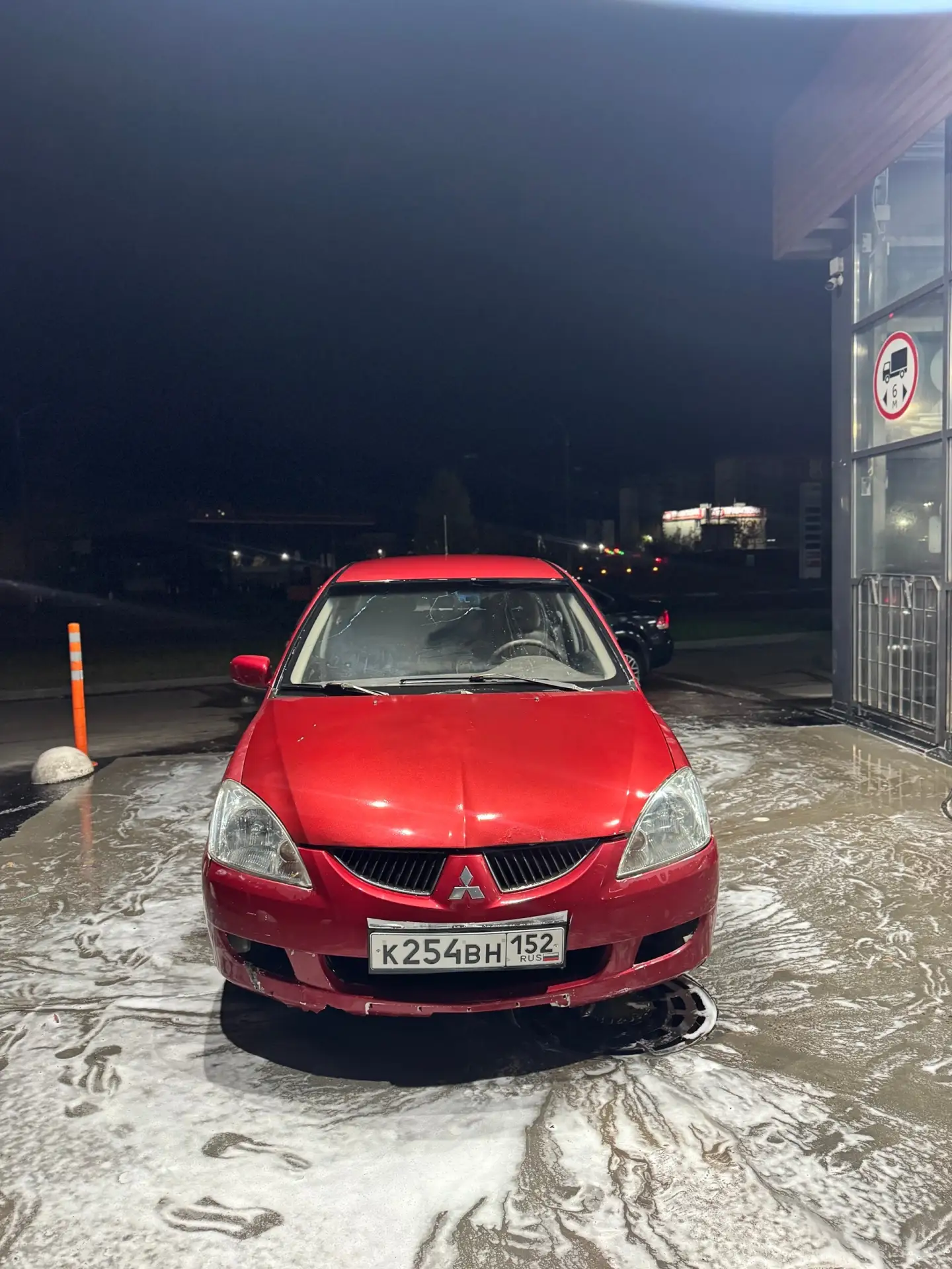 Mitsubishi Lancer