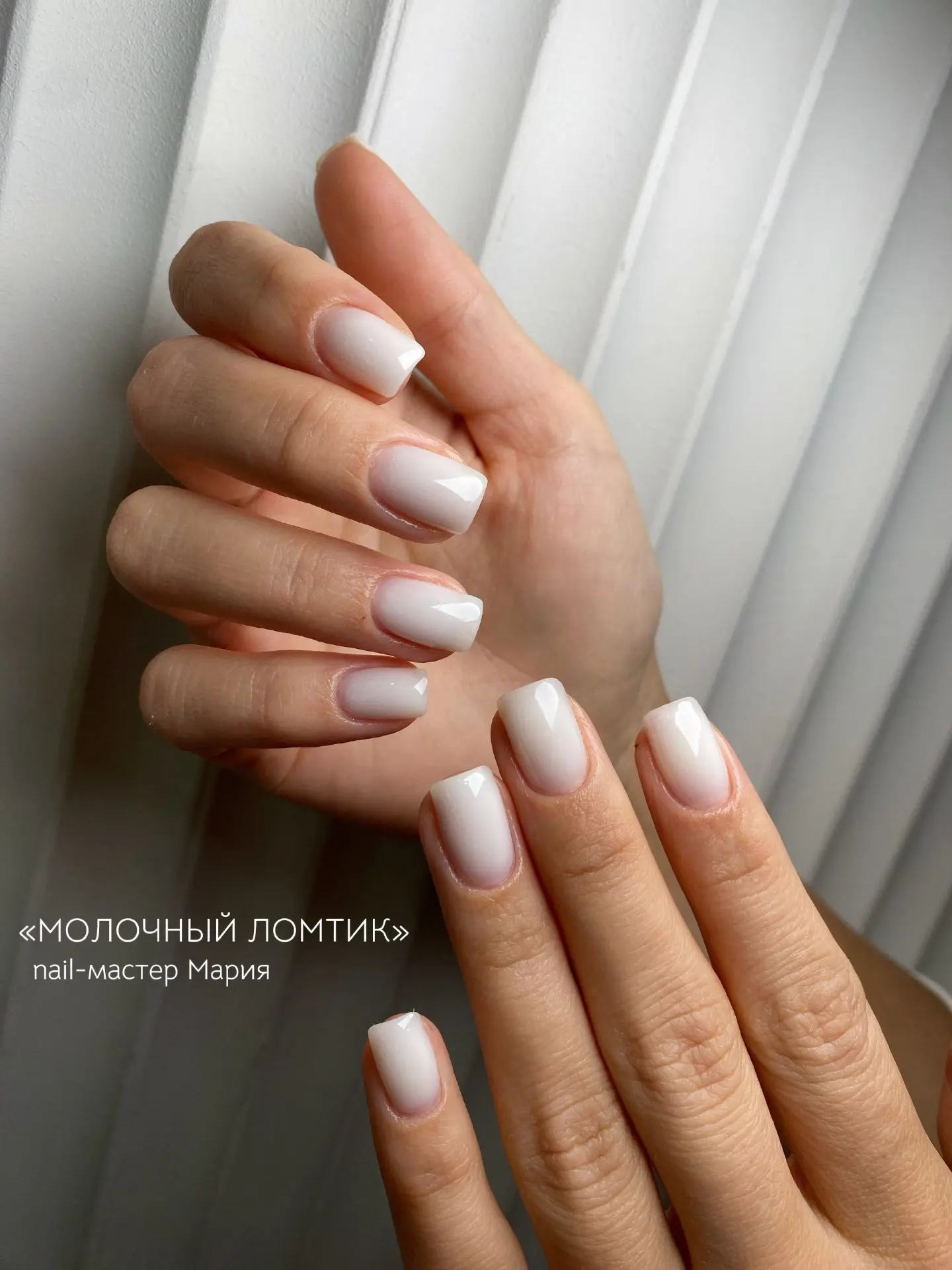 МАНИКЮР, КОТОРЫЙ ХОЧЕТСЯ.. СЪЕСТЬ 😋🍧