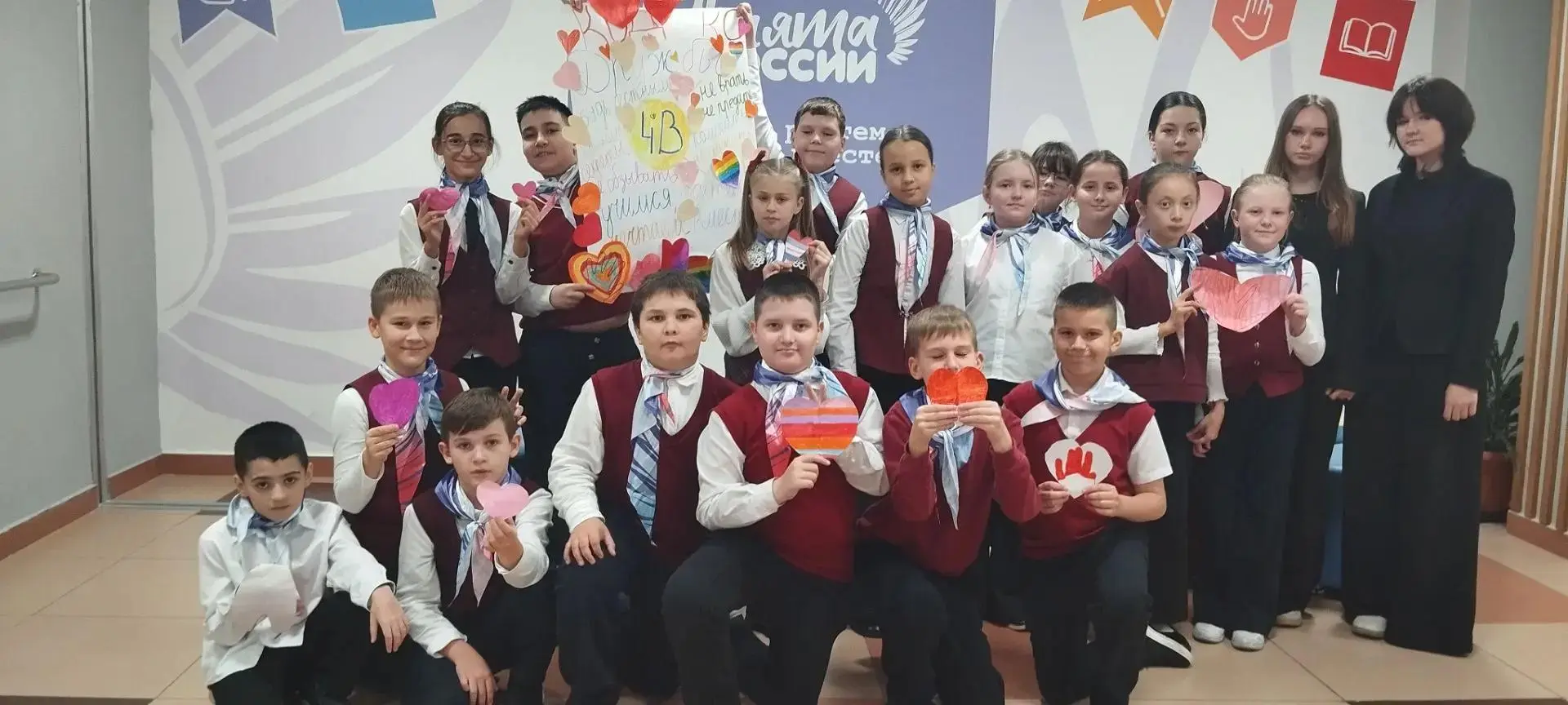 📖🦅 МЫ - ОРЛЯТА РОССИИ🦅📖