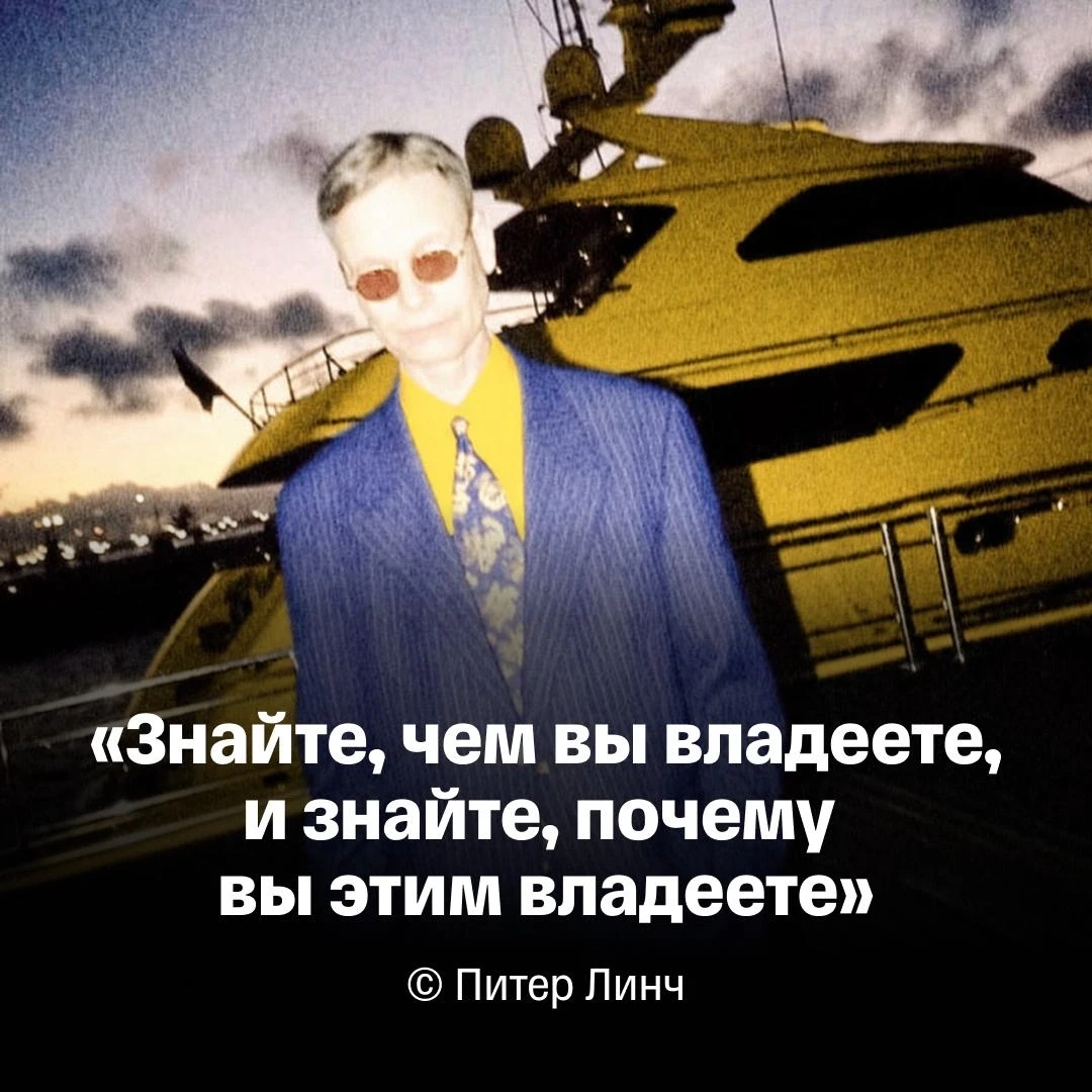 💼 Начинаем день инвестора: к утреннему кофе — главное, что происходит на рынке