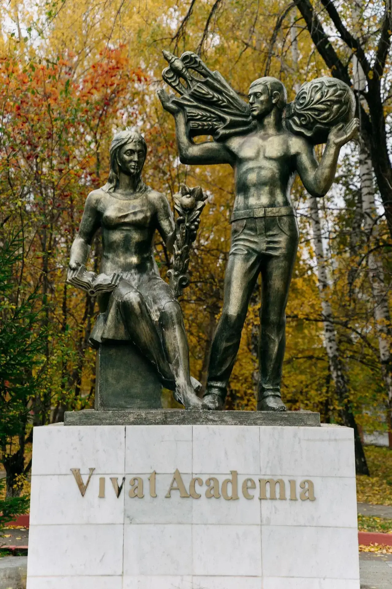 #Университетбиотехнологий