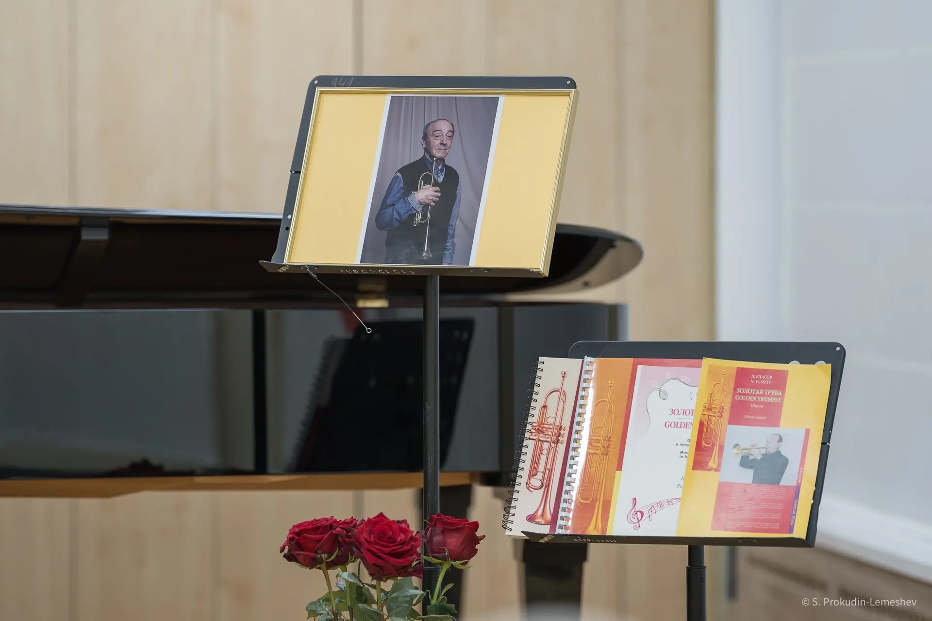 🕯Вечер памяти Николая Анатольевича Власова