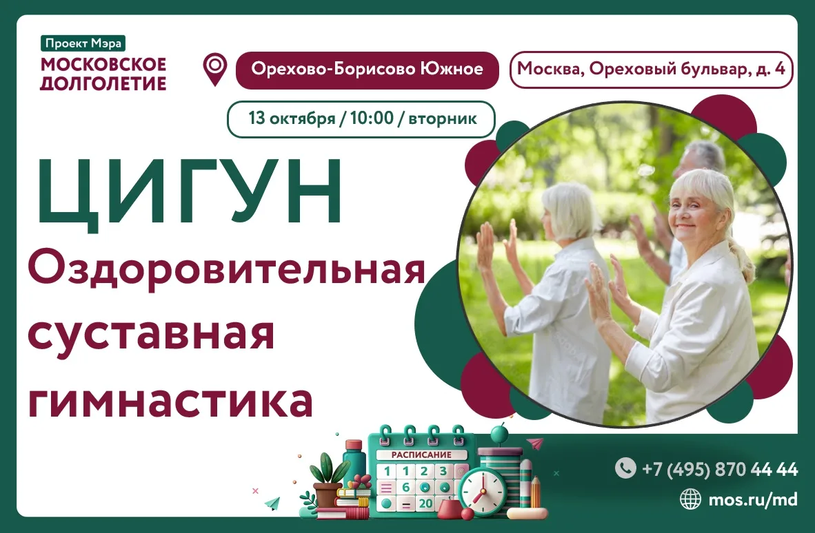 💐Дорогие друзья!