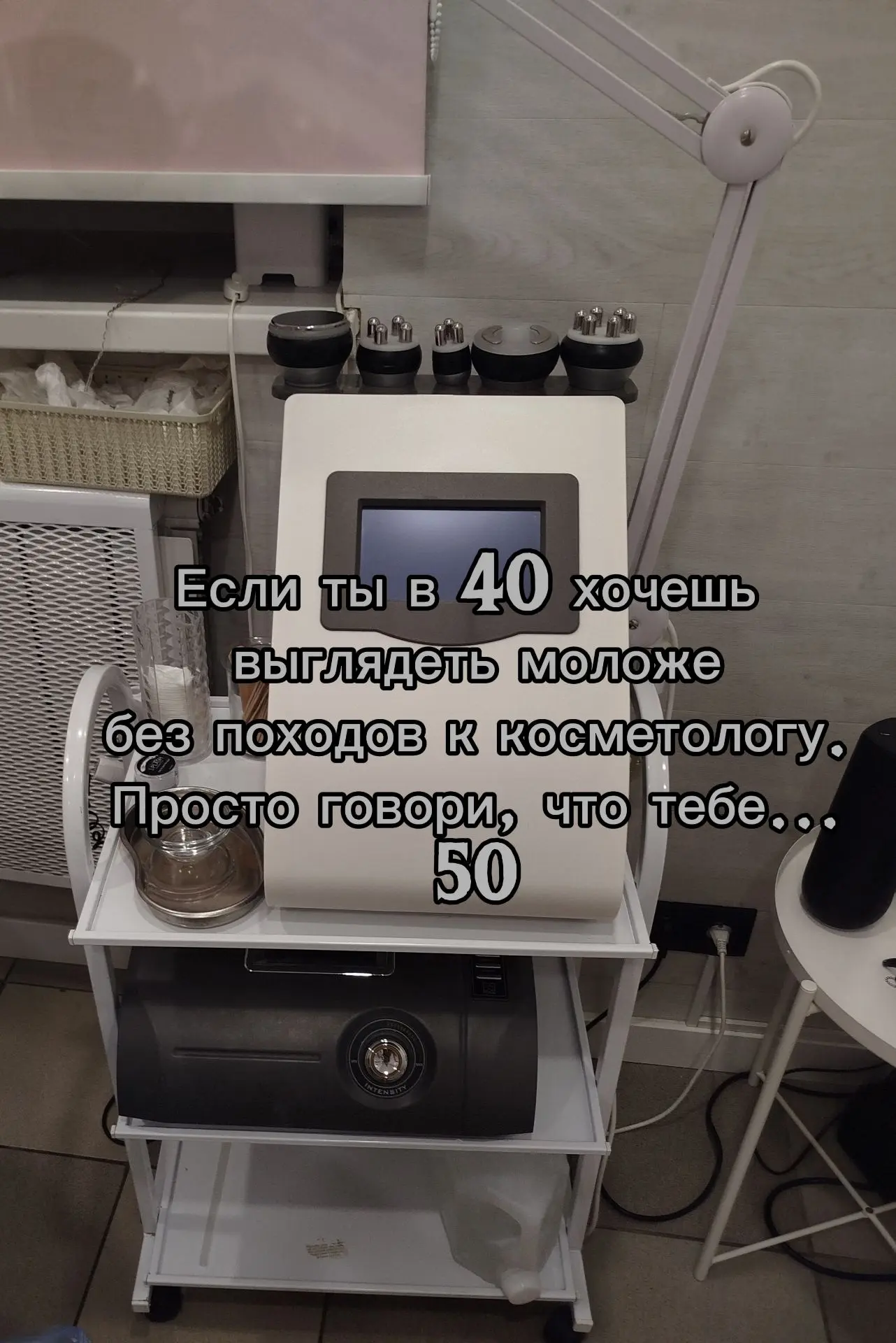 Без комментариев 😘