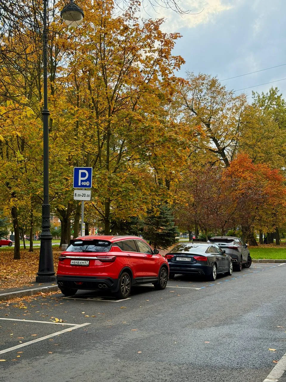Осенний Санкт-Петербург🍂
