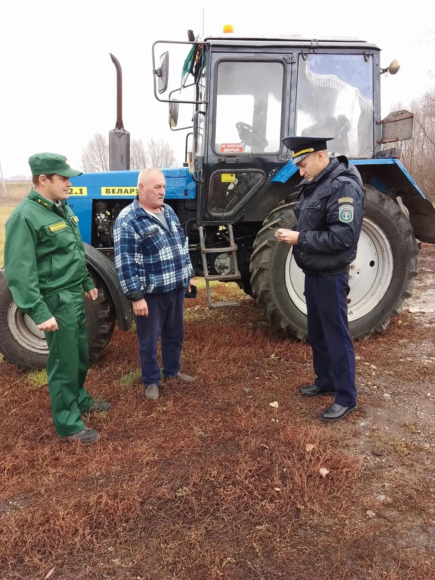 🚜 В Башкортостане пройдёт декадник «Самоходная машина»
