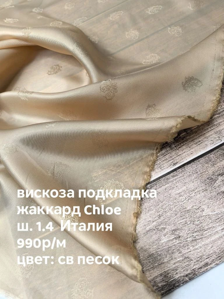 https://iimax.ru/raznoloskut7 для связи