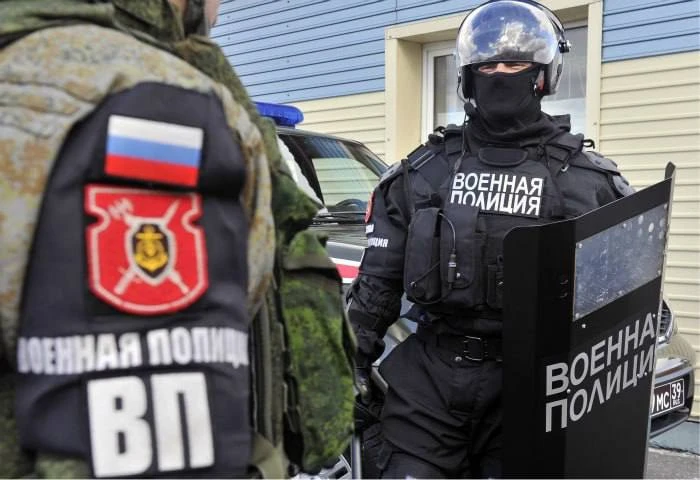 Минобороны предложило расширить полномочия военной полиции в вопросах поиска, дознания ...