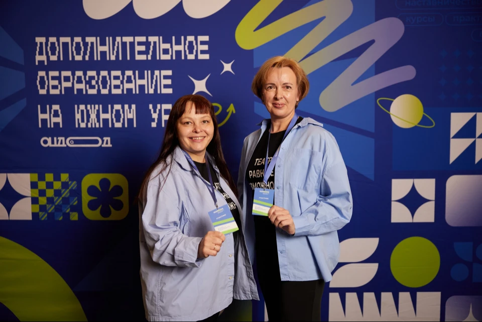 Областной конкурс профессионального мастерства «Действуй»: продлеваем приём заявок до 1...
