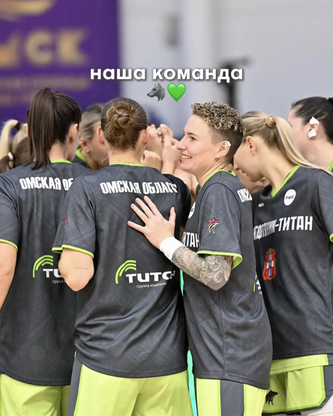 Ставим напоминание и встречаемся уже завтра 🩶💚