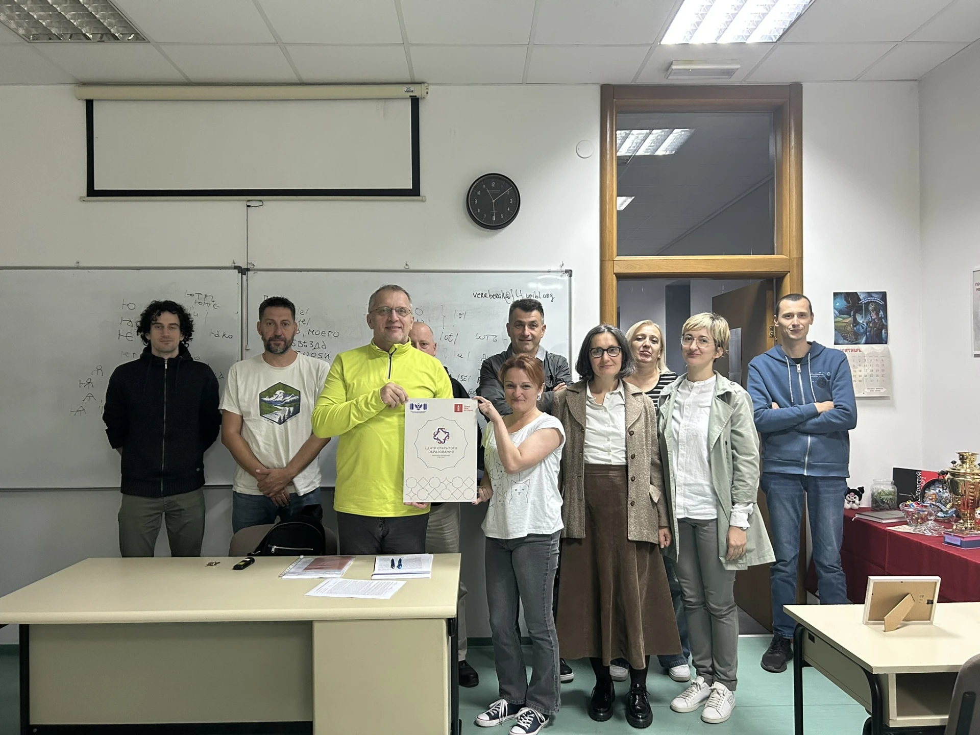 В Республике Сербской продолжает работу Центр открытого образования 📚