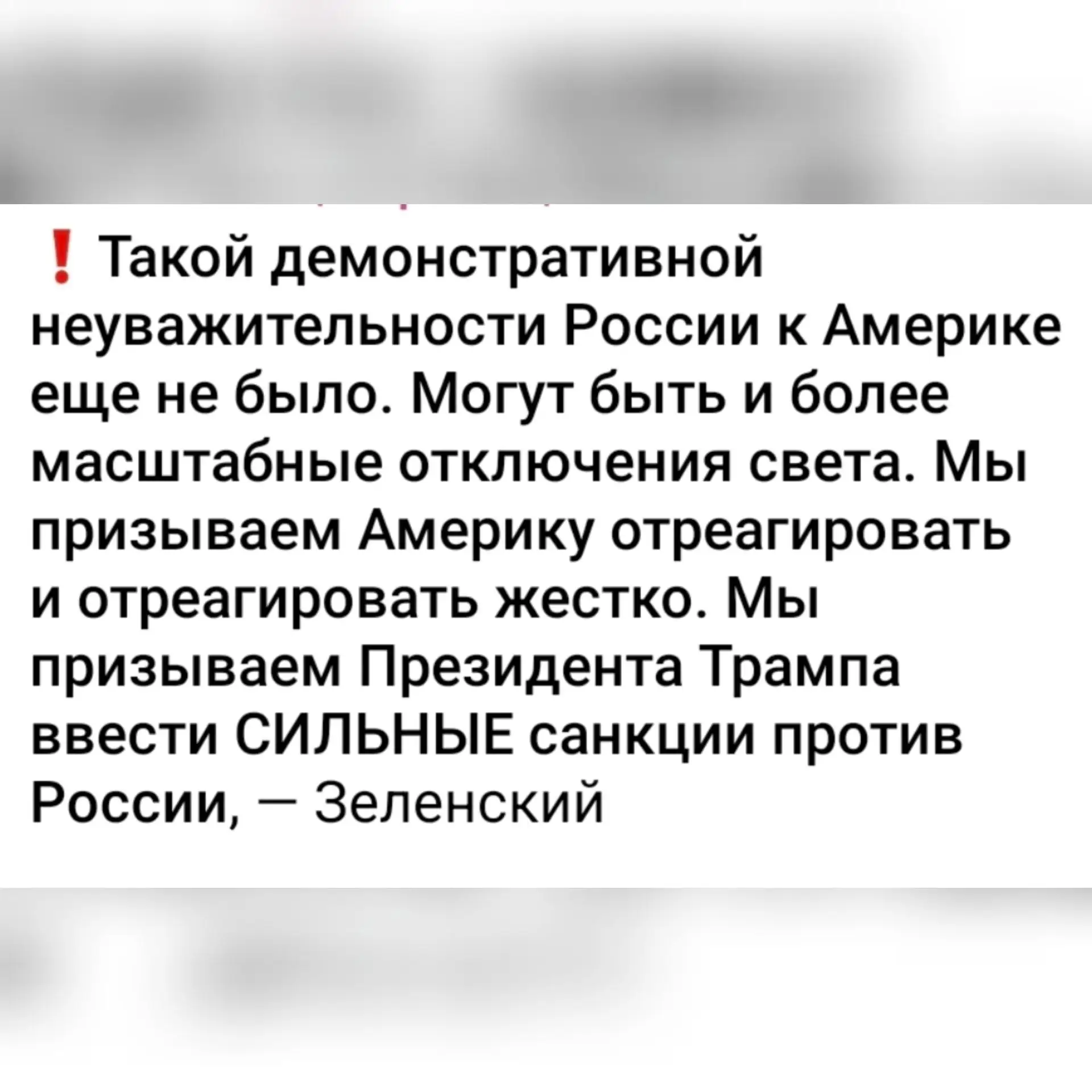 Ябеда - корябеда. Мама вызывай ментов...