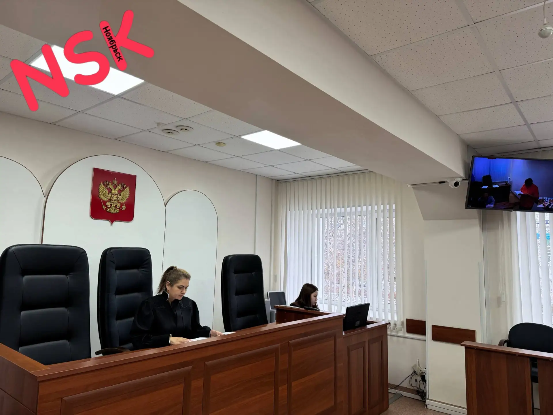 Ноябрьский городской суд отказал в выселении бывшего сотрудника полиции из служебной кв...