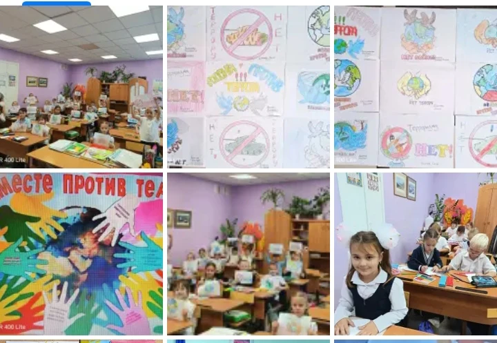 Сегодня в 1 «А» классе прошёл День единых действий, посвящённый борьбе с терроризмом. Р...
