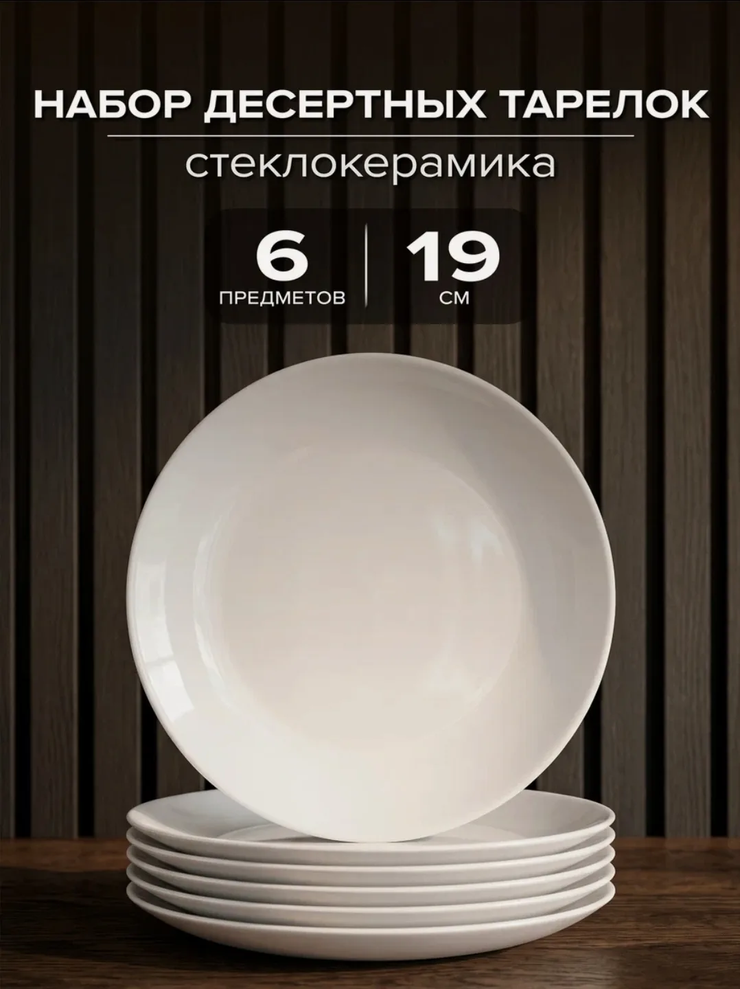 https://market.yandex.ru/cc/BF4dgA