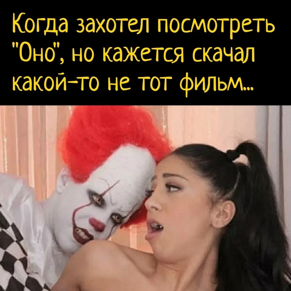 Ни стыда, ни совести, ни ссылки🤣😅