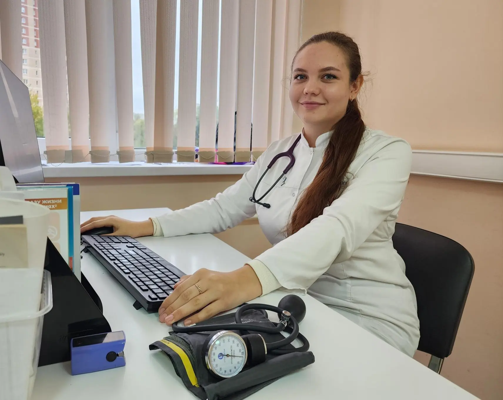 ❤ Новая врач-терапевт приступила к приёму взрослых пациентов в Раменской городской поли...
