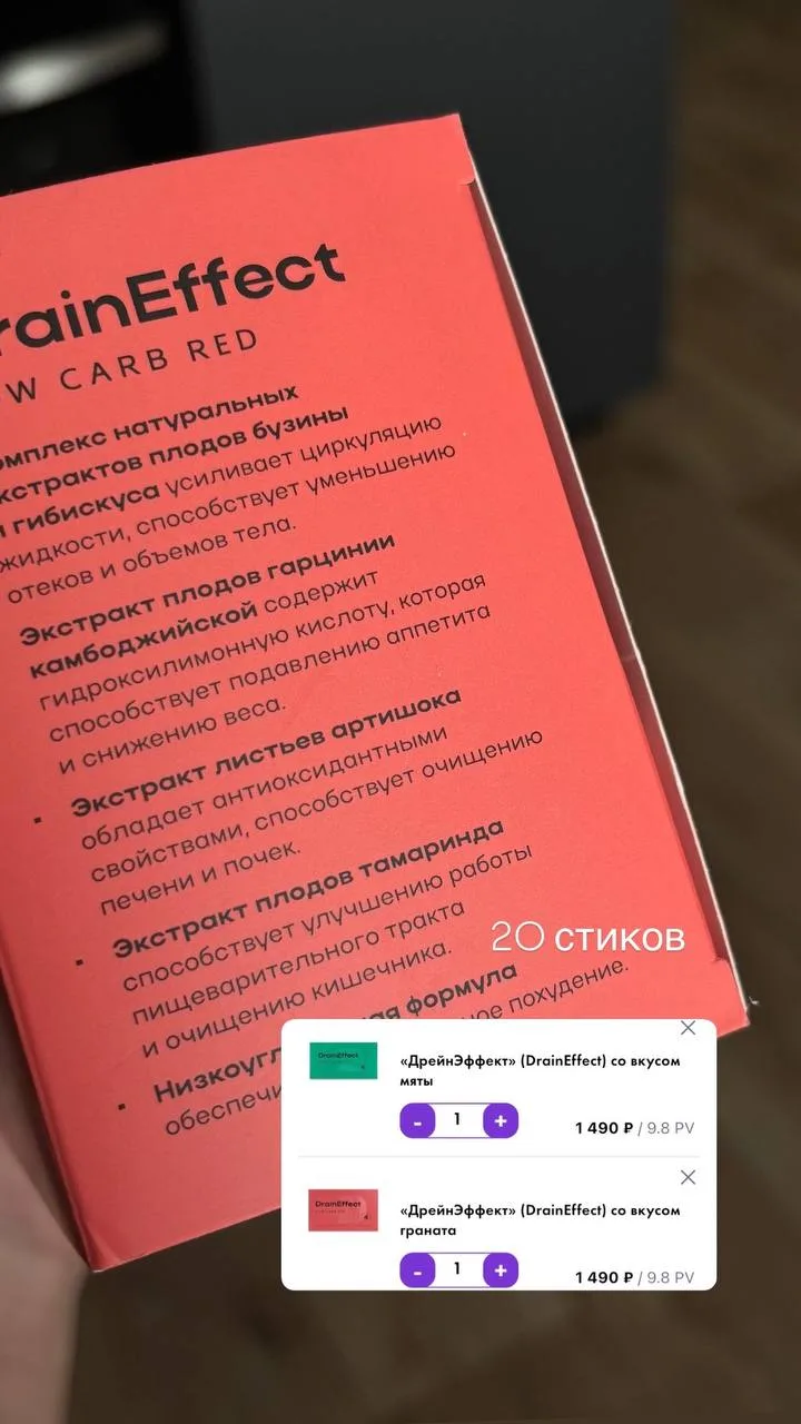 https://ng.nlstar.com/ru/api/referrals/ref/5E2xHz/