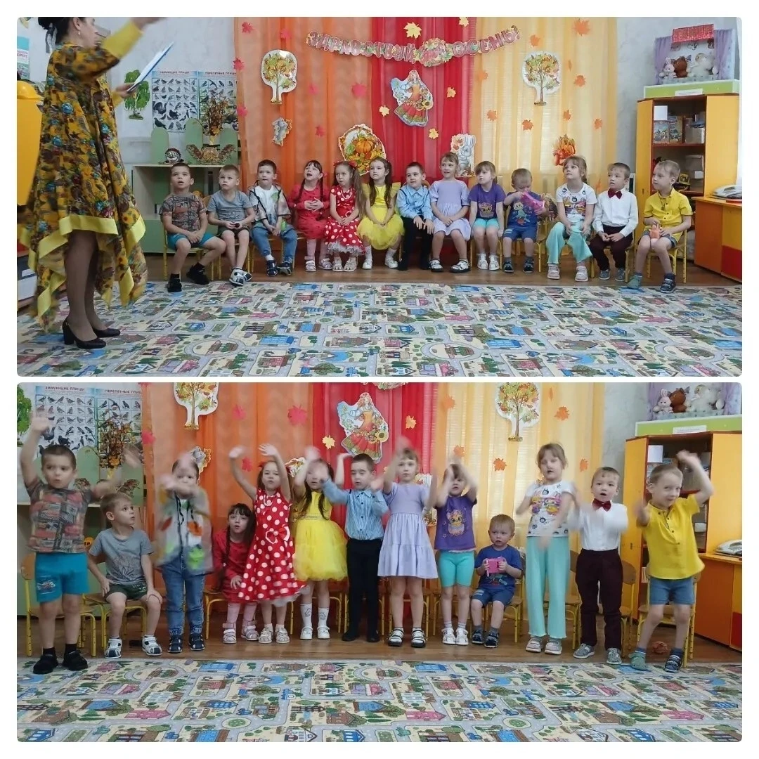 🍁Калейдоскоп  осенних  чудес🍁