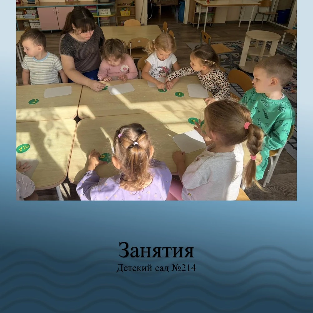 Лепка: фантазия в руках 🧩✨