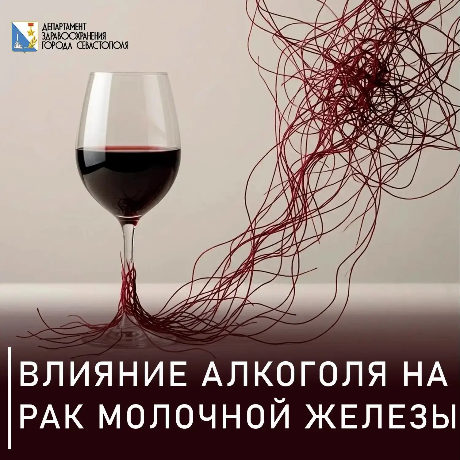 🩺Рак молочной железы — одна из наиболее часто диагностируемых форм онкологии у женщин....