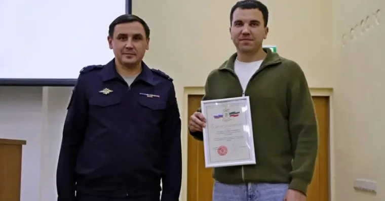 В Татарстане сотрудник автосалона помог раскрыть мошенническую схему и получил награду ...