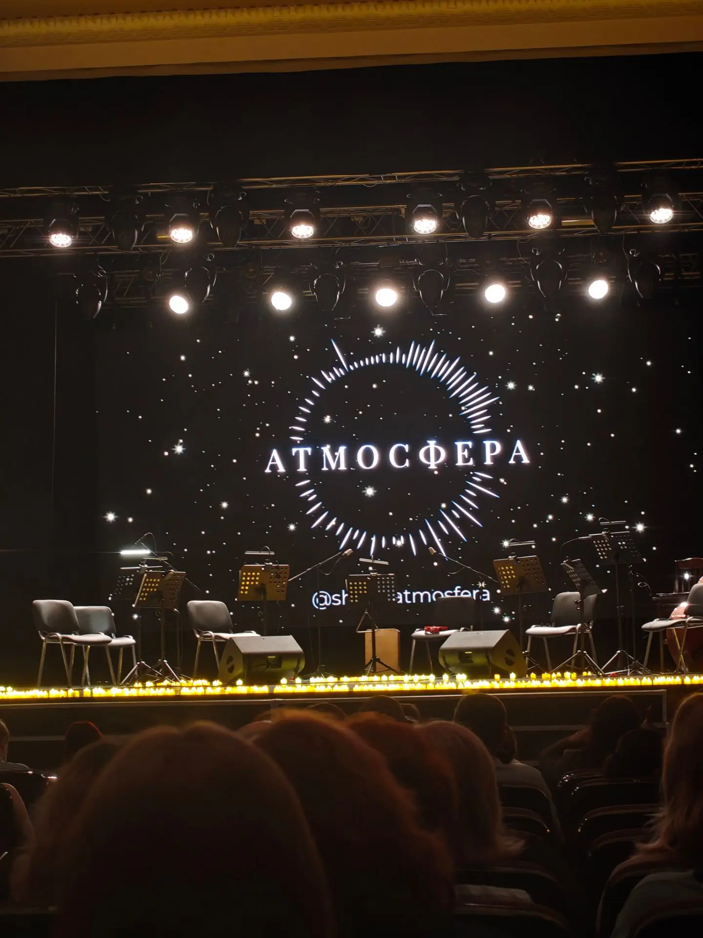 Всем добрый день! 😊