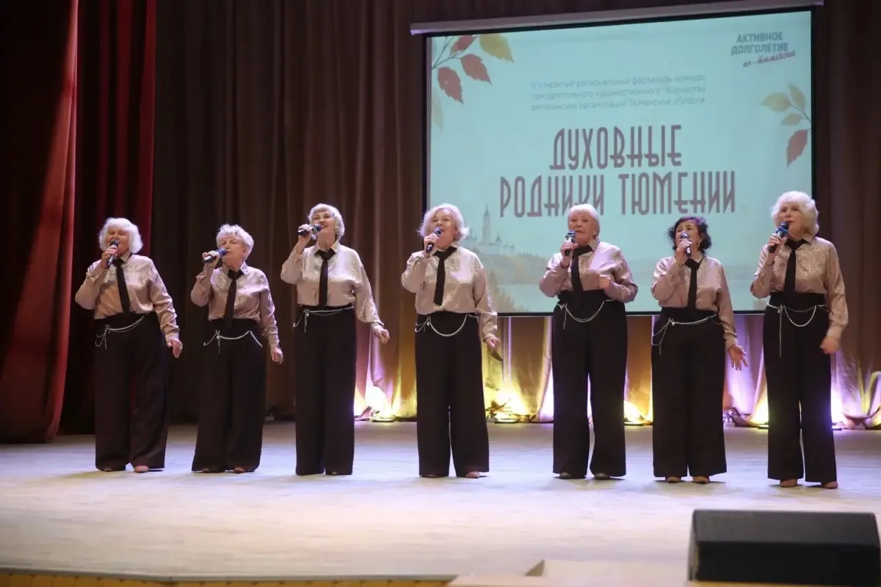 Закрываю историю с июльского приёма: фестиваль «Духовные родники Тюмении», по поводу ко...
